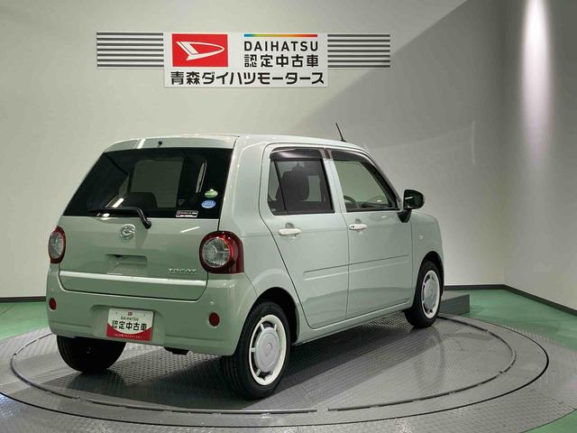 ミラトコット G SAIII(7枚目)