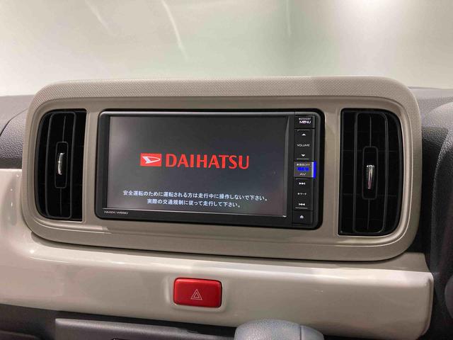 ミラトコット G SAIII(15枚目)