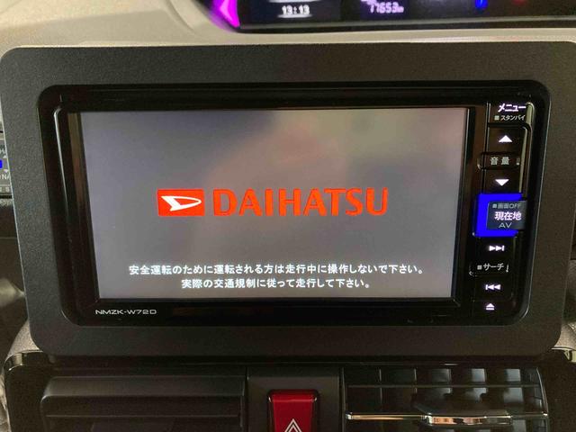 納車前にはプロのメカニックが点検、整備を行いますので安心してお乗り頂けます！！