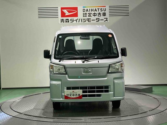 ハイゼットトラック ジャンボスタンダード（3枚目）