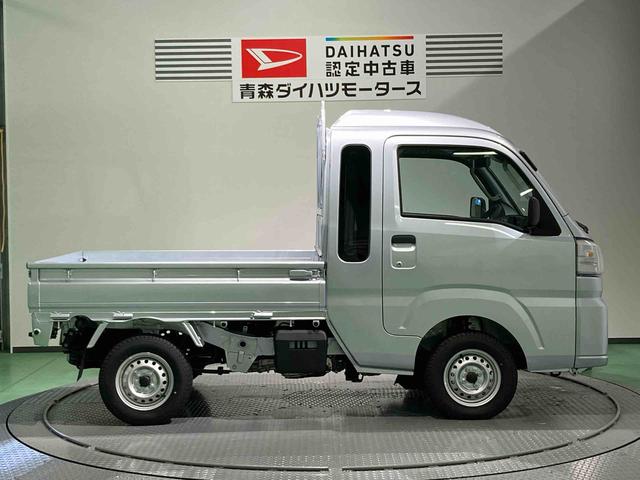 ハイゼットトラック ジャンボスタンダード（8枚目）