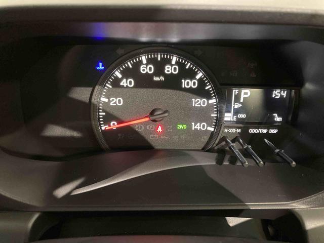 ハイゼットトラック ジャンボスタンダード（18枚目）