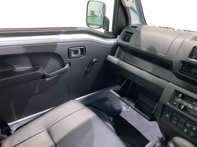 ハイゼットトラック ジャンボスタンダード（20枚目）