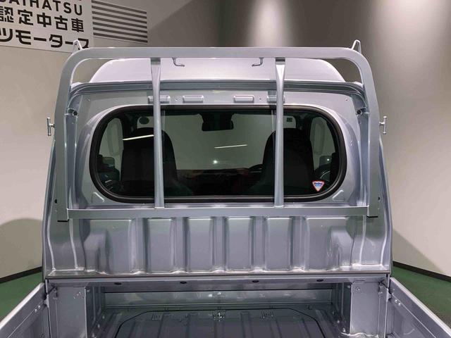 ハイゼットトラック ジャンボスタンダード（21枚目）