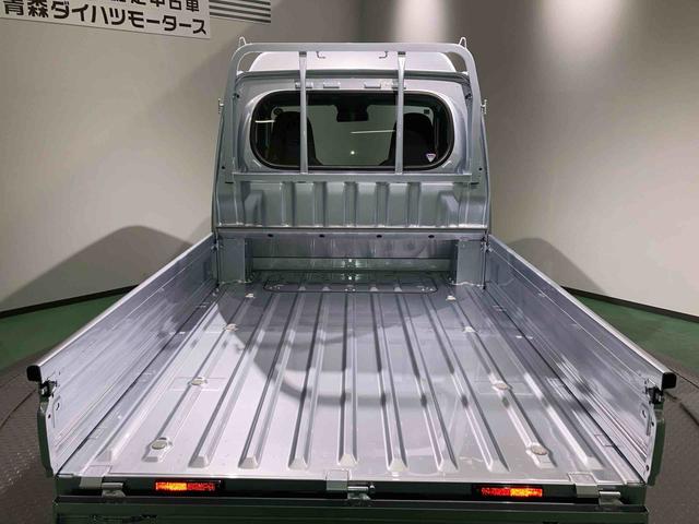 ハイゼットトラック ジャンボスタンダード（22枚目）