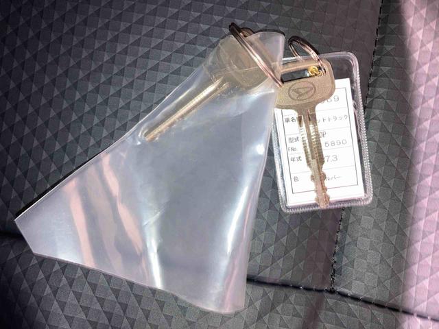 ハイゼットトラック ジャンボスタンダード（26枚目）