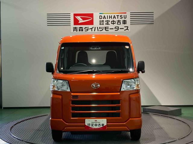 ハイゼットカーゴ ＤＸ（3枚目）