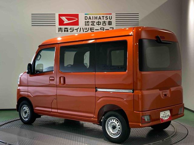 ハイゼットカーゴ ＤＸ（5枚目）