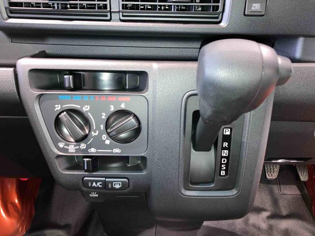 ハイゼットカーゴ ＤＸ（16枚目）