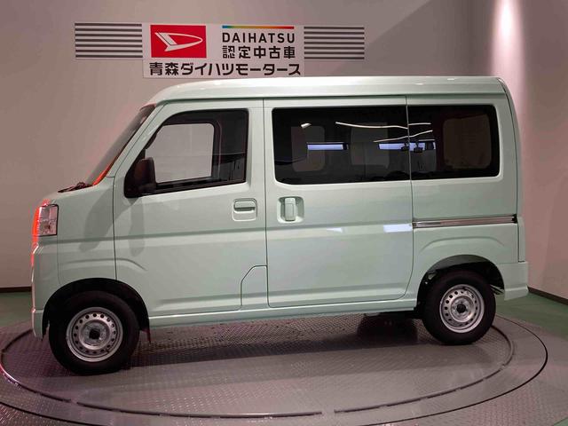 ハイゼットカーゴ ＤＸ（4枚目）