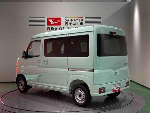 ハイゼットカーゴ ＤＸ（5枚目）