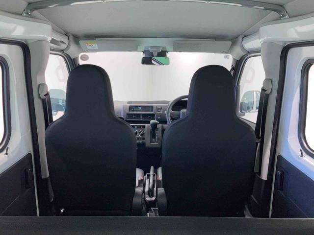 ハイゼットカーゴ スペシャル（25枚目）