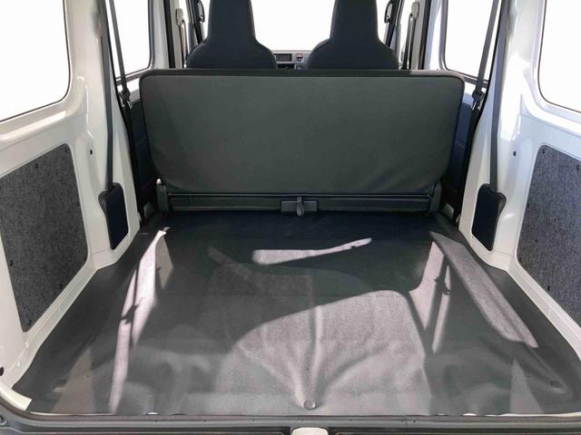 ハイゼットカーゴ スペシャル（26枚目）