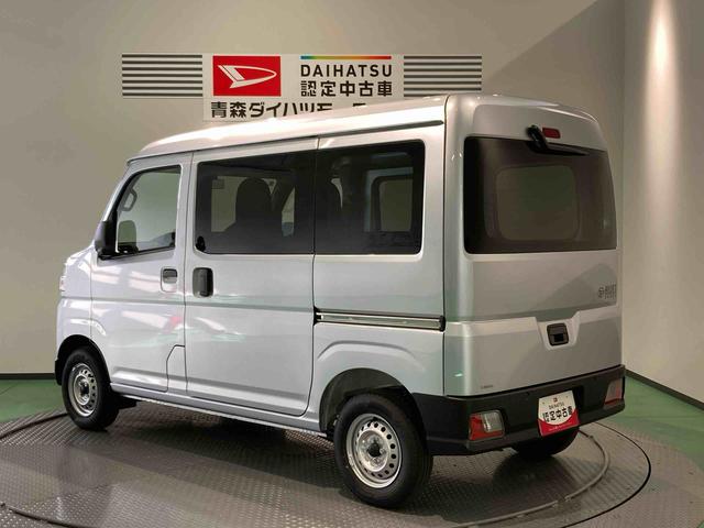 ハイゼットカーゴ ＤＸ（5枚目）
