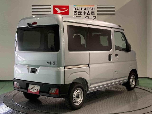 ハイゼットカーゴ ＤＸ（7枚目）