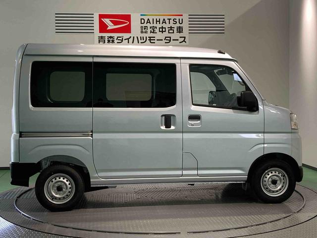 ハイゼットカーゴ ＤＸ（8枚目）