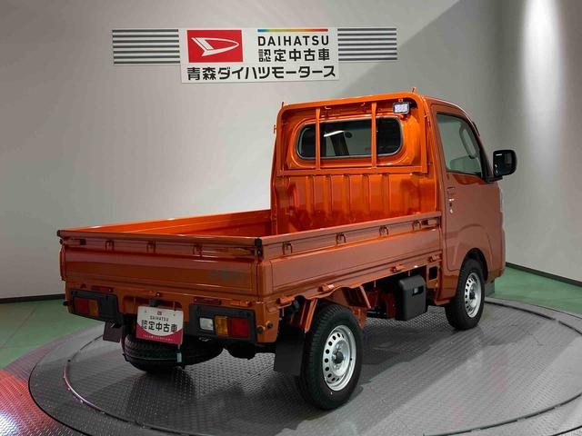 ハイゼットトラック EXT(7枚目)