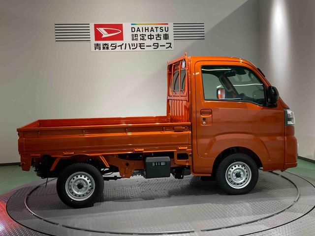 ハイゼットトラック EXT(8枚目)