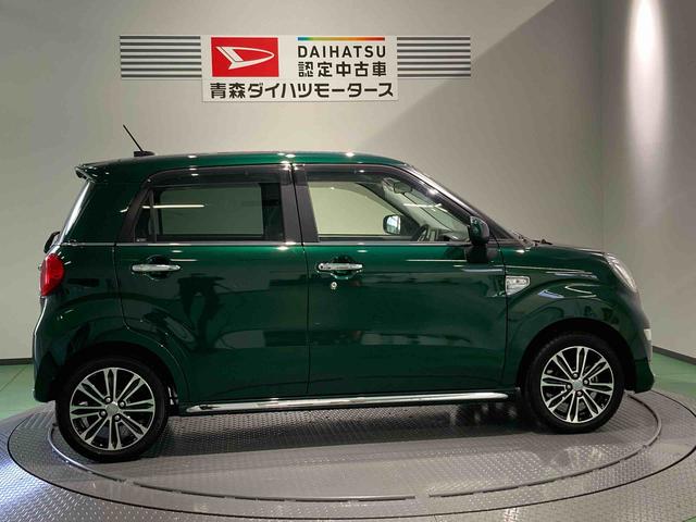 キャスト スタイルG SAIII(8枚目)