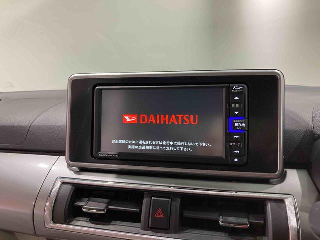 キャスト スタイルG SAIII(15枚目)