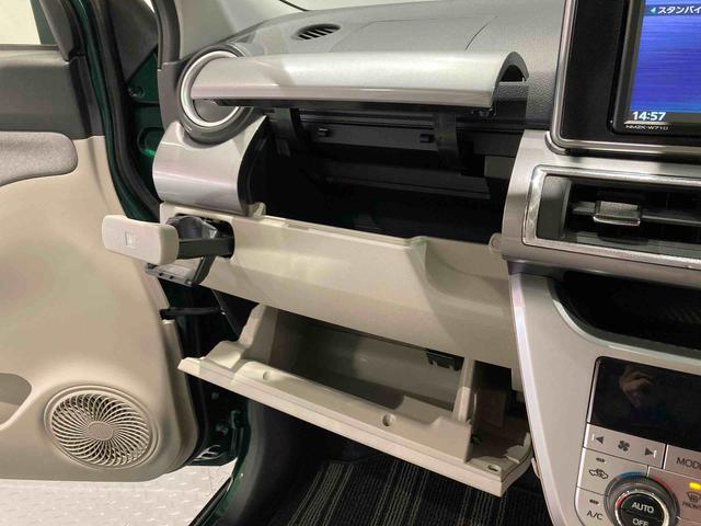 キャスト スタイルG SAIII(18枚目)