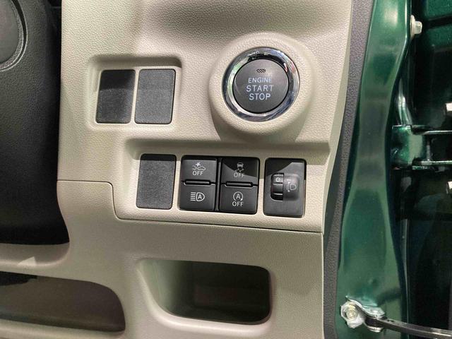 キャスト スタイルG SAIII(20枚目)