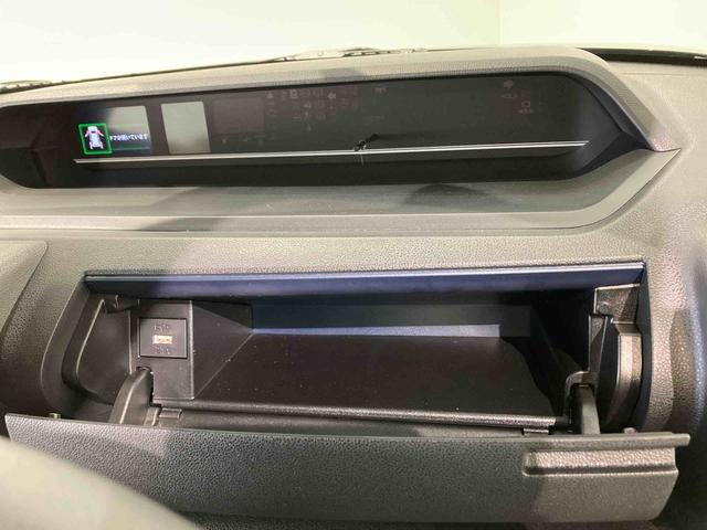 タント Ｘ（22枚目）