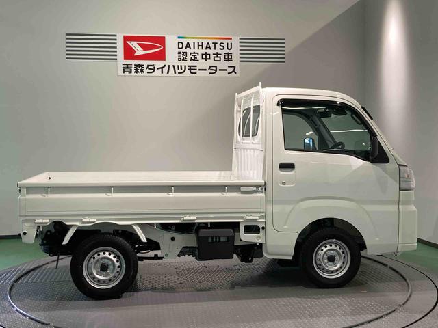 ハイゼットトラック スタンダード（8枚目）
