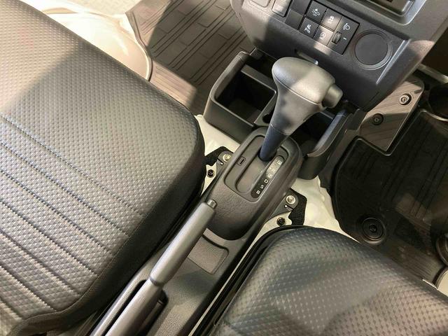 ハイゼットトラック スタンダード（17枚目）