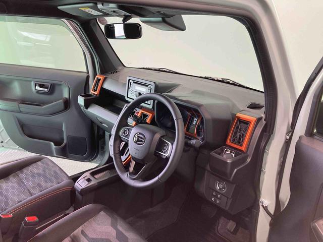 タフト Ｇ（13枚目）