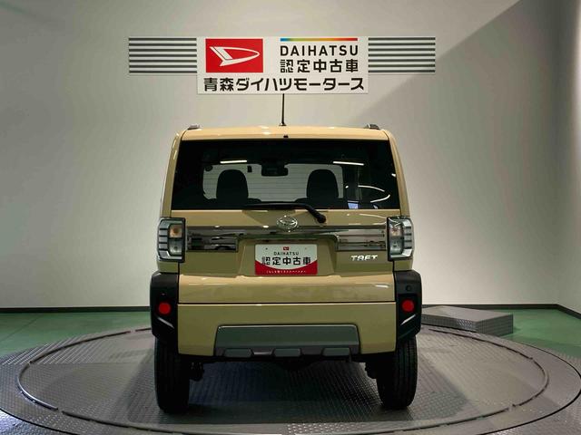 納車後の点検、車検などアフターサービスもお任せください！