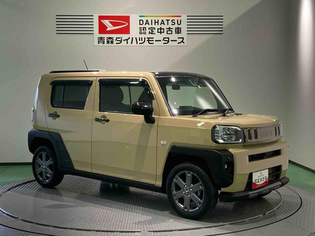 弊社営業時間は朝１０：００から夕方１８：００まで、毎週火曜日が定休日となっています。