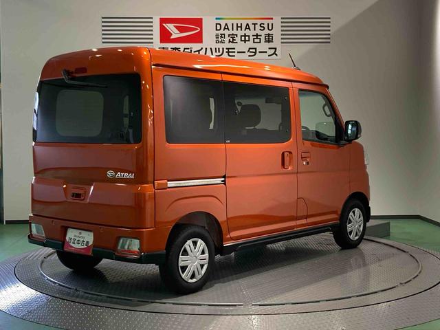 アトレー ＲＳ（7枚目）