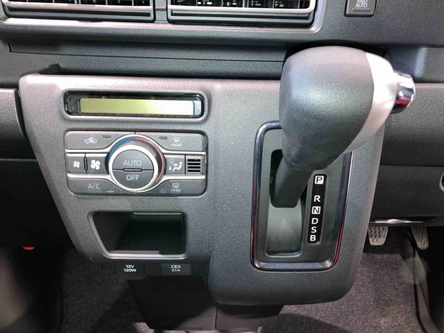 アトレー ＲＳ（16枚目）