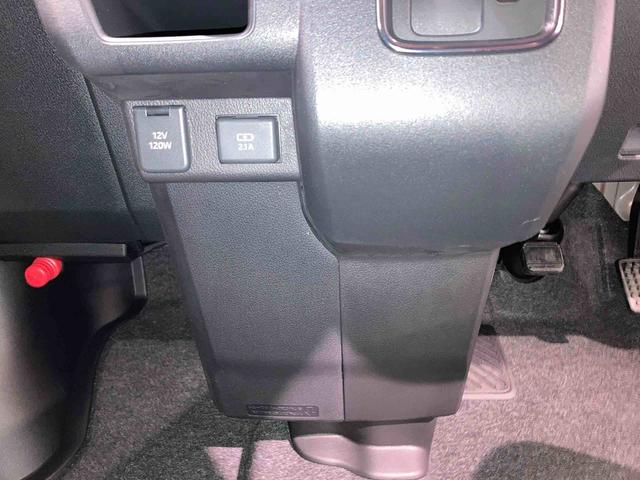 アトレー ＲＳ（17枚目）