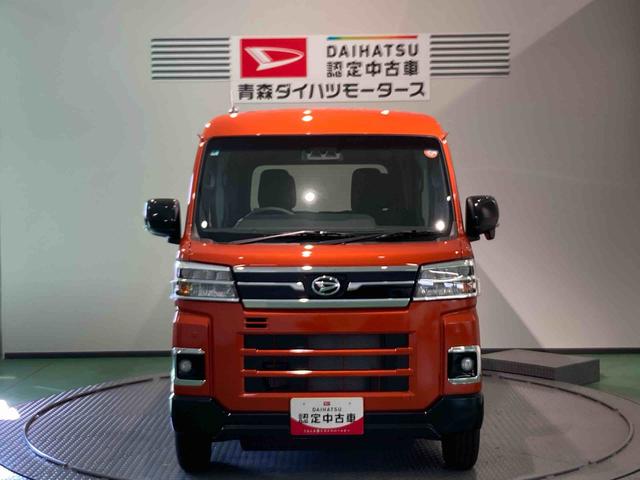 アトレー ＲＳ（3枚目）