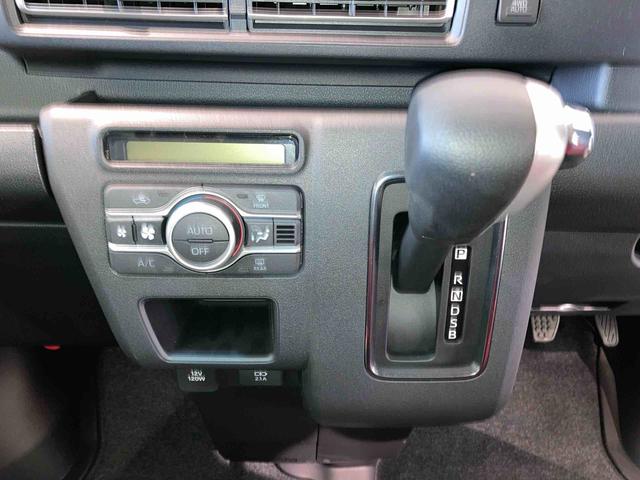 アトレー ＲＳ（16枚目）