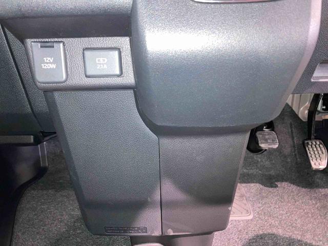 アトレー ＲＳ（17枚目）