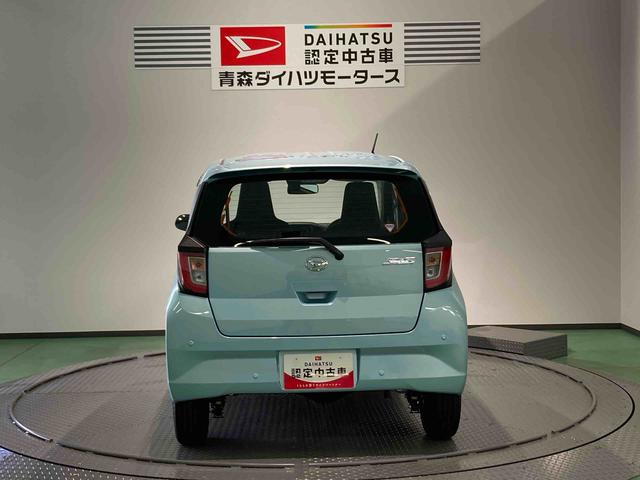 ミライース Ｌ　ＳＡＩＩＩ（6枚目）