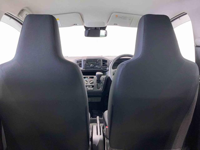 ミライース Ｌ　ＳＡＩＩＩ（26枚目）