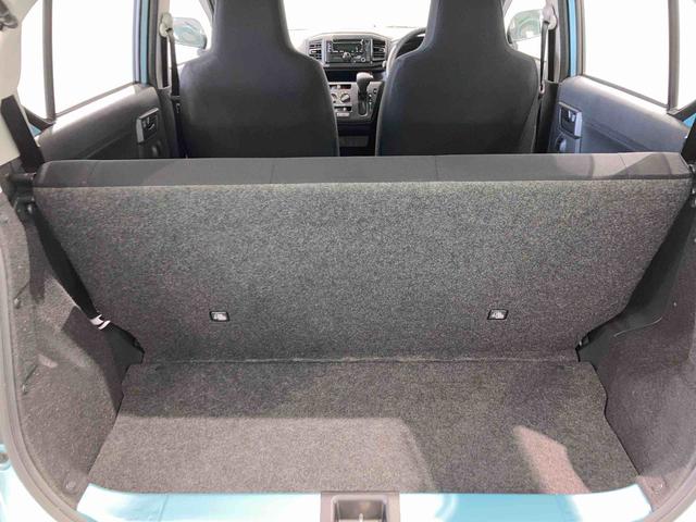 ミライース Ｌ　ＳＡＩＩＩ（27枚目）