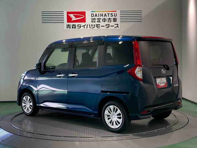 トール G リミテッドII SAIII(5枚目)