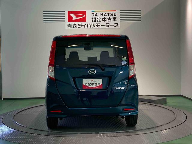 トール G リミテッドII SAIII(6枚目)