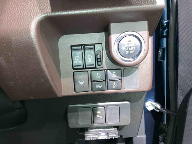 トール G リミテッドII SAIII(23枚目)