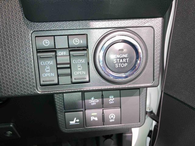 タント カスタムＲＳスタイルセレクション（22枚目）