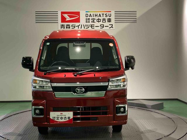 ハイゼットトラック ジャンボエクストラ(3枚目)