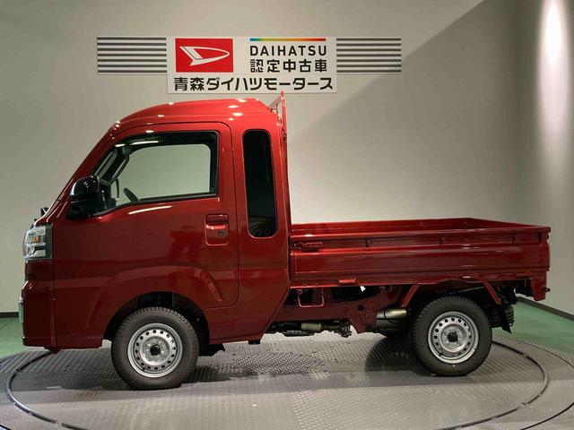 ハイゼットトラック ジャンボエクストラ(4枚目)