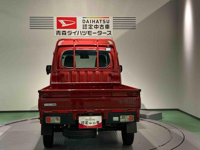 ハイゼットトラック ジャンボエクストラ(6枚目)