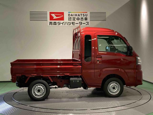 ハイゼットトラック ジャンボエクストラ(8枚目)