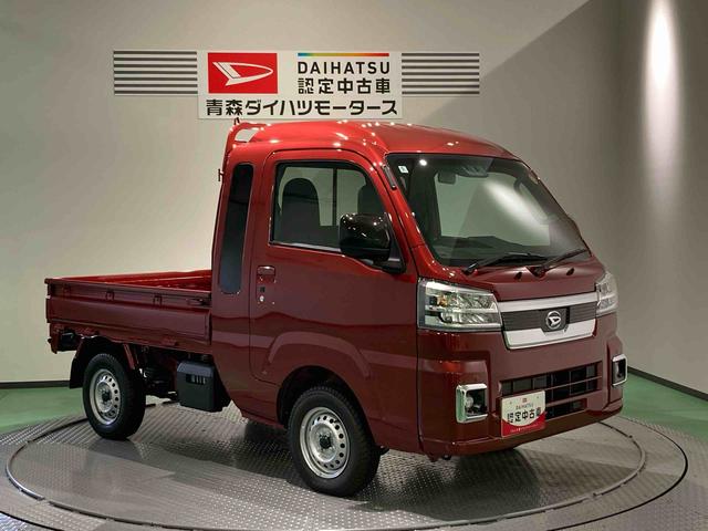 ハイゼットトラック ジャンボエクストラ(9枚目)